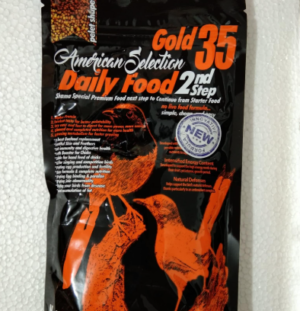 AMS American selection gold