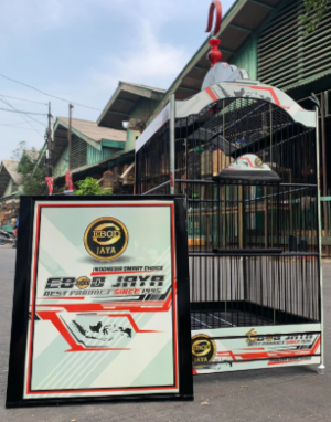 Sangkar kotak ebod No.2